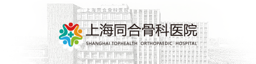 医院Logo