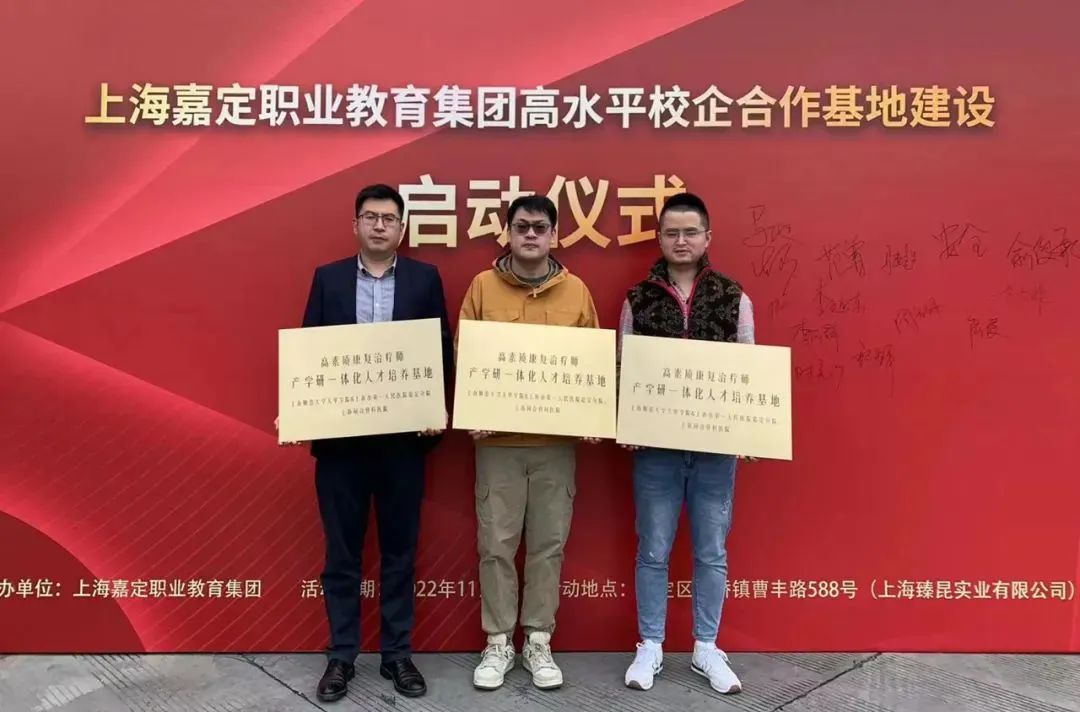 微信图片_20221213164630.jpg