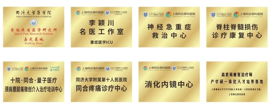 微信图片_20240603135915.jpg 微信图片_20240603135915.jpg