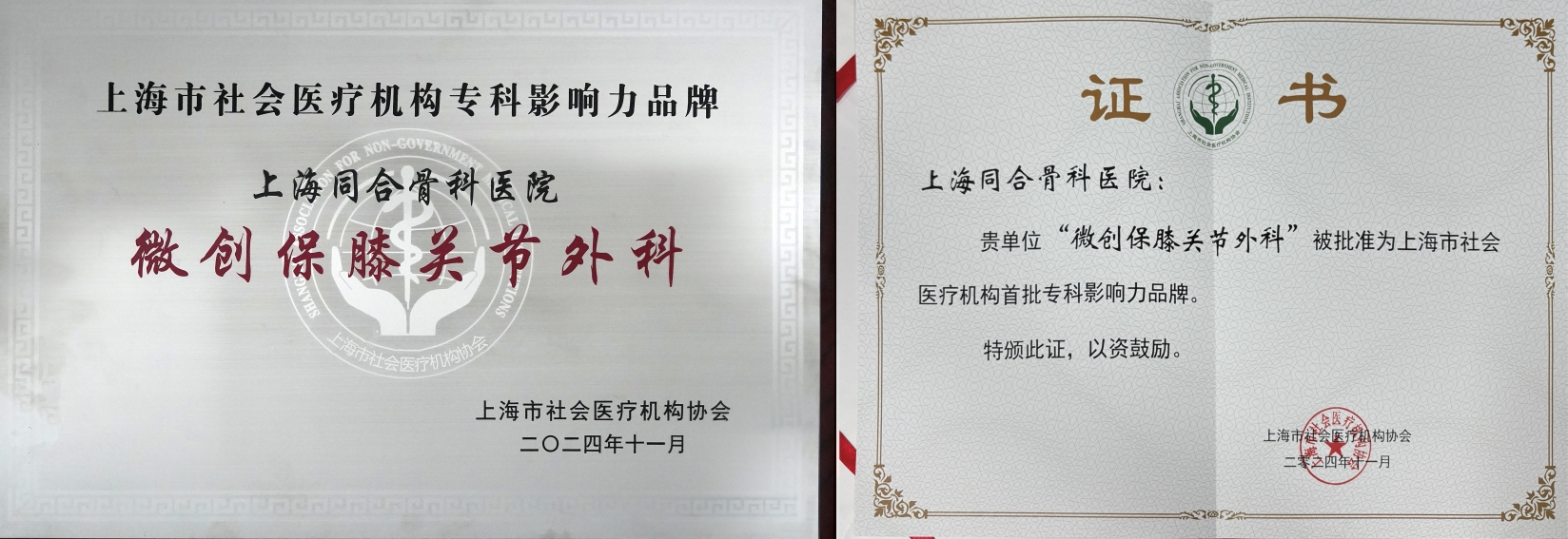 微信截图_20250716153825.png 微信截图_20250716153825.png
